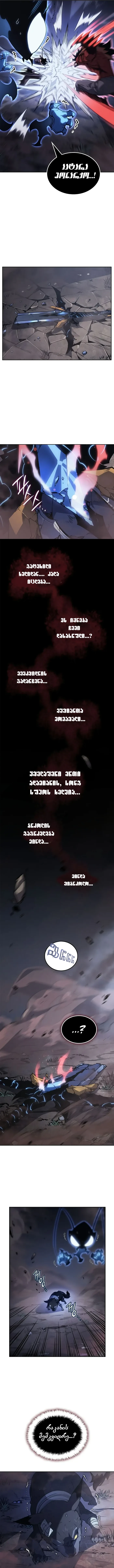 Page (13)
